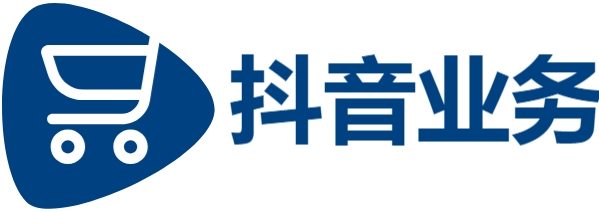 抖音免费24小时|自助业务网24小时自助下单商城|抖音24小时业务平台超低价